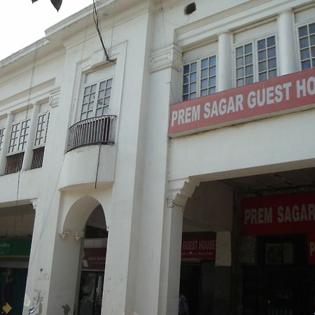 Prem Sagar Pensión Nueva Delhi Exterior foto